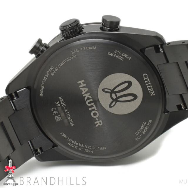 シチズン アテッサ ACT Line エコドライブ電波 HAKUTO-R コラボ AT8285-68Z H800-A1CN204 CITIZEN 極美品 【中古】_7