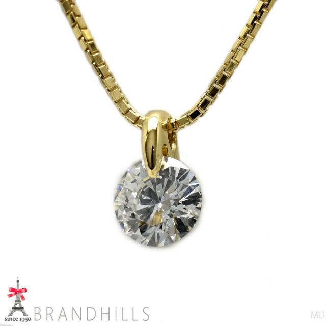 ダイヤモンド 0.555ct ネックレス 一粒 G-SI2-G K18金 750YG イエローゴールド 3.2g 極美品 【中古】