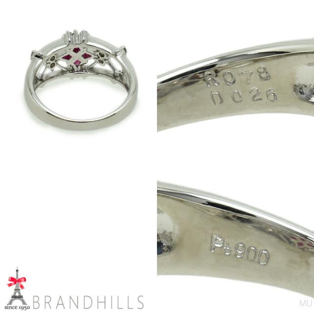ルビー 0.78ct ダイヤモンド 0.26ct リング PT900 プラチナ 指輪 #14 7.4g 極美品 【中古】_6