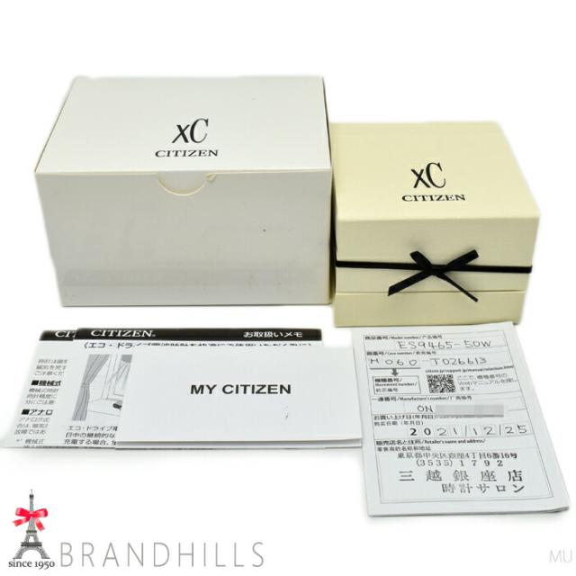 シチズン 腕時計 クロスシーXC エコドライブ電波 ミズ コレクション ES9465-50W H060-T026613 CITIZEN 美品 【中古】_2