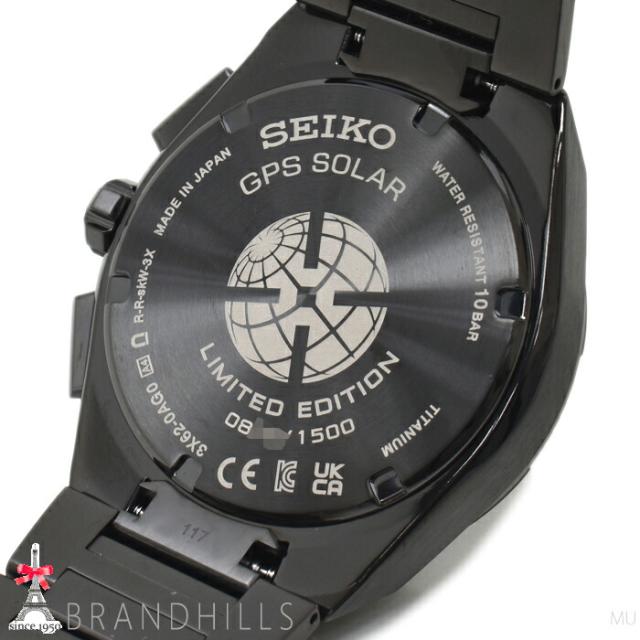 セイコー アストロン ネクスター Starry Sky 2025限定モデル ソーラーGPS衛星電波 SBXD029 3X62-0AG0 SEIKO ほぼ未使用 【中古】_7