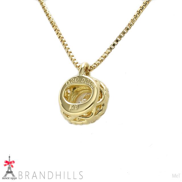 ダイヤモンド 0.20ct 0.08ct ネックレス スライドアジャスター付 K18金 