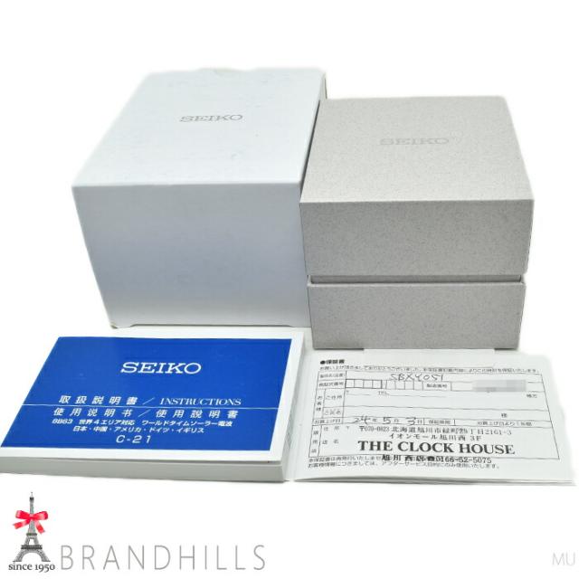 セイコー 腕時計 メンズ アストロン ネクスター ソーラー電波 チタン ネイビー文字盤 SBXY051 8B63-0BD0 SEIKO 美品 【中古】_2