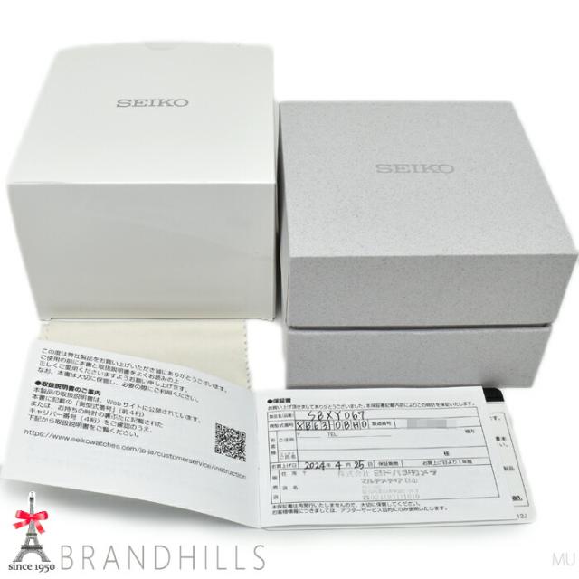 セイコー 腕時計 メンズ アストロン ネクスター ソーラー電波 チタン SBXY067 8B63-0BH0 SEIKO 極美品 【中古】_2