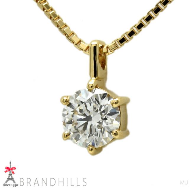 ダイヤモンド 0.418ct ネックレス 一粒 K18金 750YG イエローゴールド 2.6g 極美品 【中古】_3