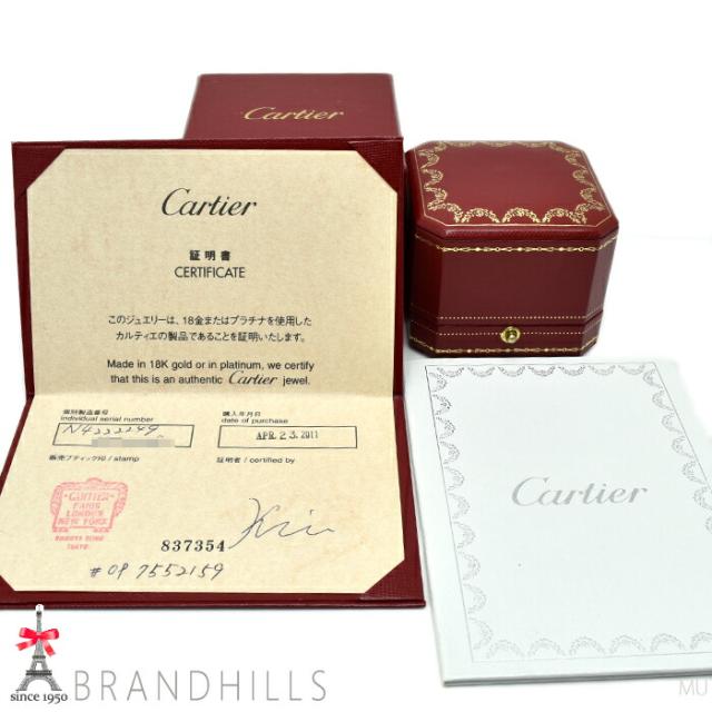 カルティエ ダイヤモンド 0.21ct リング ソリテール E-VS1-EX PT950 プラチナ 指輪 #49 N4222249 Cartier 極美品 【中古】_9