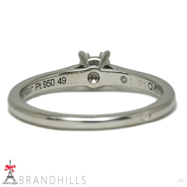 カルティエ ダイヤモンド 0.21ct リング ソリテール E-VS1-EX PT950 プラチナ 指輪 #49 N4222249 Cartier 極美品 【中古】_6