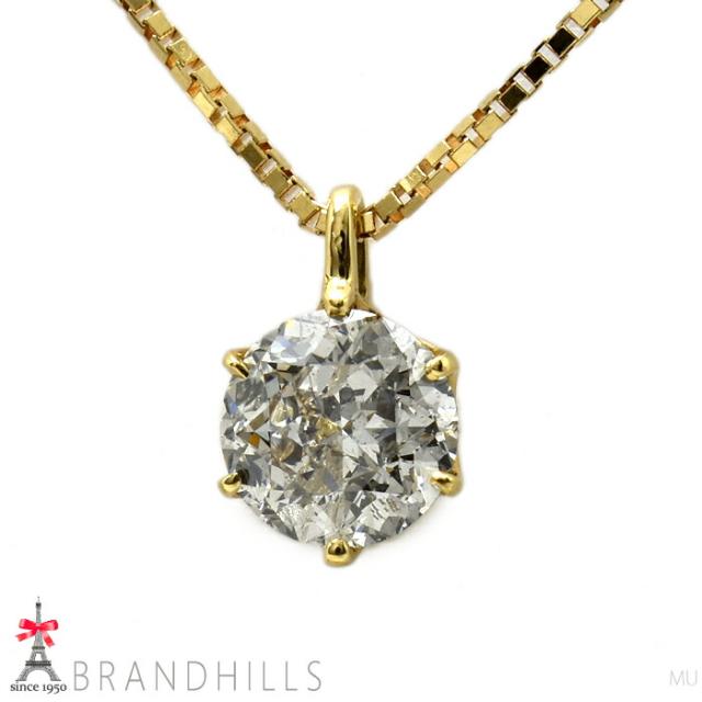 ダイヤモンド 0.553ct ネックレス スライド式アジャスター付 一粒 K18金 750YG イエローゴールド 2.2g 極美品 【中古】 38,870円