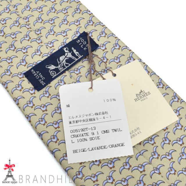 エルメス ネクタイ メンズ CRAVATE シルク100％ ベージュ カモメ 剣先幅9.5cm 005192T HERMES 未使用品 【中古】_4