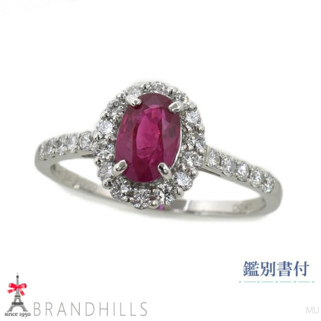ルビー 1.04ct ダイヤモンド 0.41ct リング 鑑別書付 PT900 プラチナ ビジョンブラッド ビルマ 指輪 #14 2.8g 極美品 【中古】