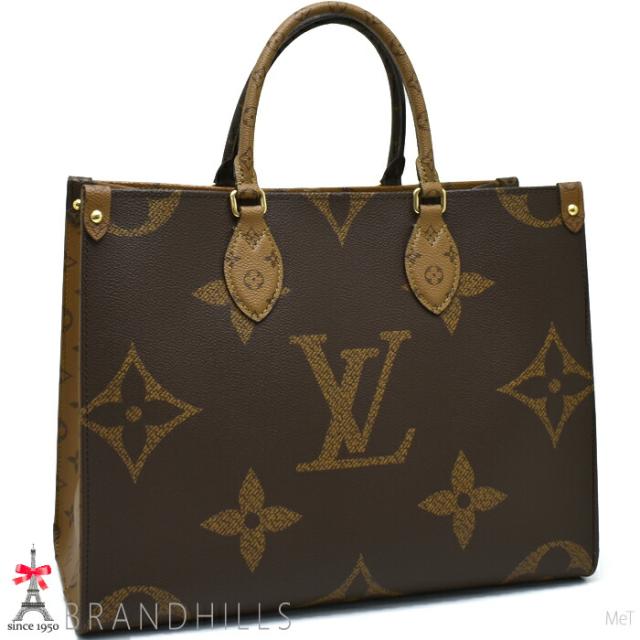 ルイヴィトン トートバッグ オンザゴーMM モノグラム リバース 2WAY M45321 LOUIS VUITTON 未使用品 【中古】