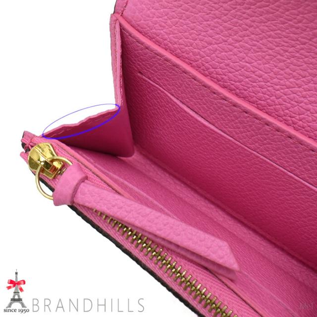 ルイヴィトン コインケース ポルトモネ ロザリ モノグラム アンプラント ローズロリポップ M82485 LOUIS VITTON 極美品 【中古】_8