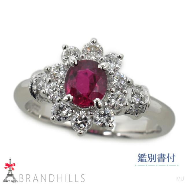 ルビー 0.61ct ダイヤモンド 0.58ct リング 鑑別書付 PT900 プラチナ 指輪 #11 5.5g 極美品 【中古】