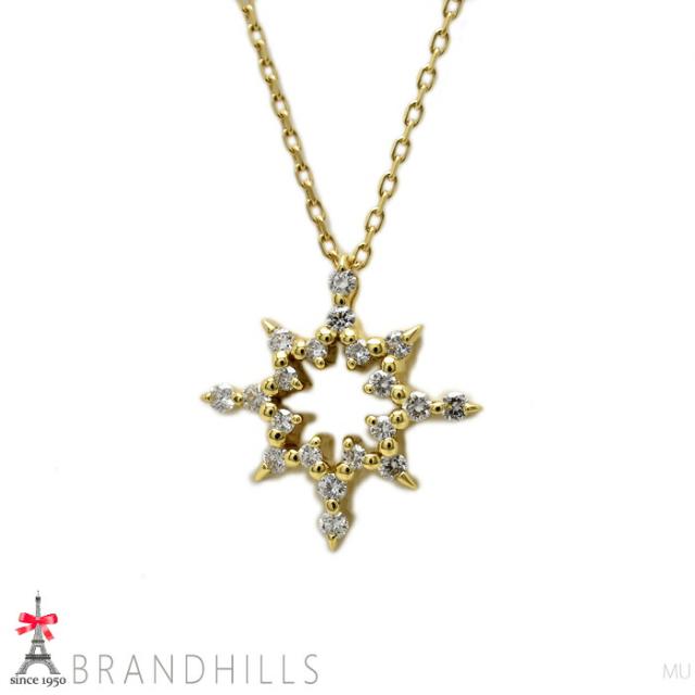 スタージュエリー ダイヤモンド  0.20ct ネックレス K18金 750YG イエローゴールド STAR JEWELRY 美品 【中古】