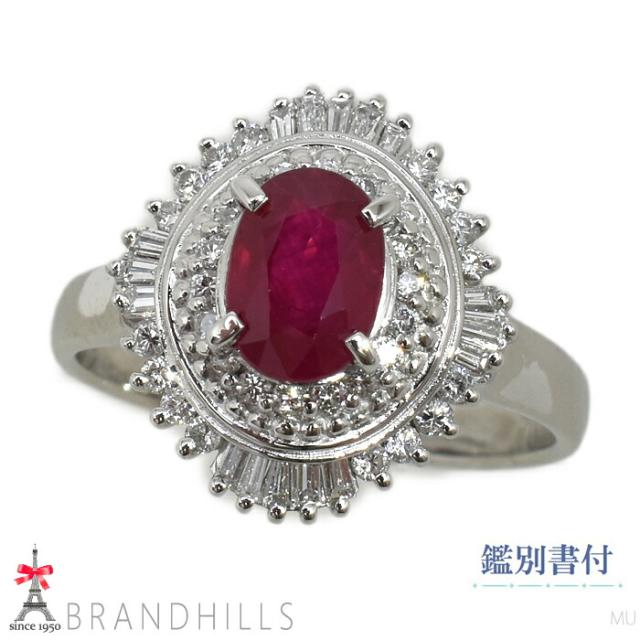 ルビー 1.41ct ダイヤモンド 0.51ct リング 鑑別書付 PT900 プラチナ 指輪 #15 7.9g 美品 【中古】