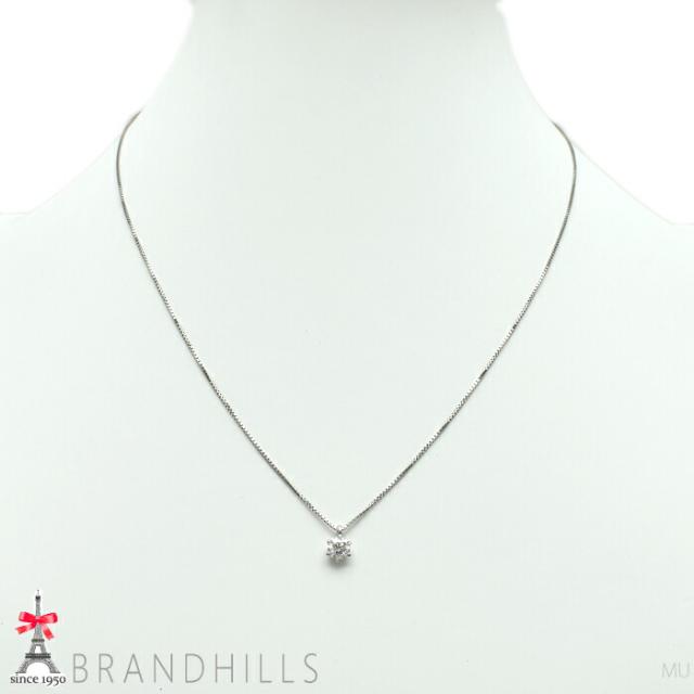 ダイヤモンド 0.353ct ネックレス 一粒 鑑定書付 E-SI2-VeryGood PT900 PT850 プラチナ 2.2g 美品 【中古】_1