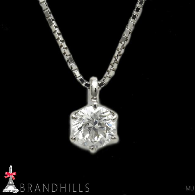 ダイヤモンド 0.353ct ネックレス 一粒 鑑定書付 E-SI2-VeryGood PT900 PT850 プラチナ 2.2g 美品 【中古】_2