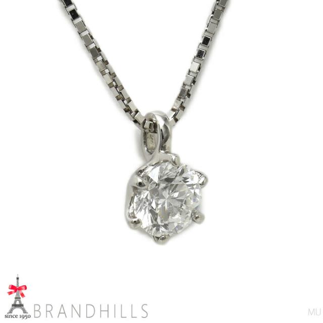 ダイヤモンド 0.353ct ネックレス 一粒 鑑定書付 E-SI2-VeryGood PT900 PT850 プラチナ 2.2g 美品 【中古】_3
