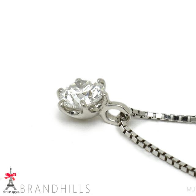 ダイヤモンド 0.353ct ネックレス 一粒 鑑定書付 E-SI2-VeryGood PT900 PT850 プラチナ 2.2g 美品 【中古】_5