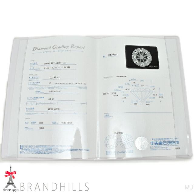 ダイヤモンド 0.353ct ネックレス 一粒 鑑定書付 E-SI2-VeryGood PT900 PT850 プラチナ 2.2g 美品 【中古】_8