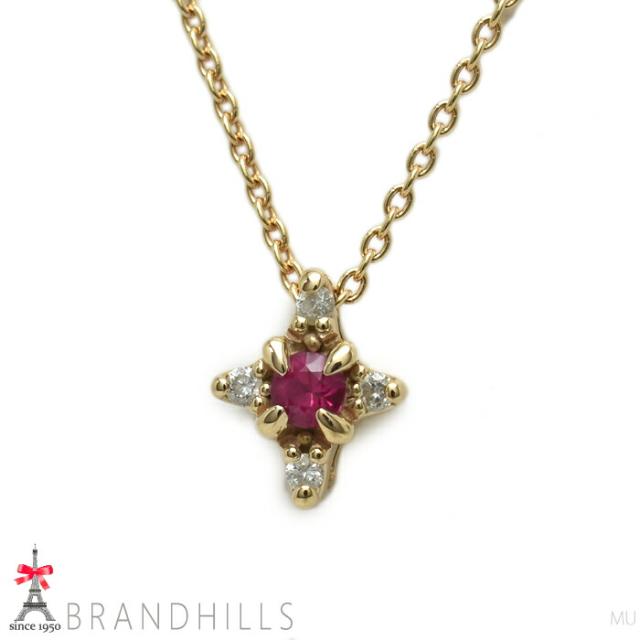 スタージュエリー ルビー 一粒 ダイヤモンド 0.4ct ネックレス K18金 750YG STAR JEWELRY 美品 【中古】 38,870円