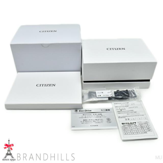 シチズン プロマスター LAND エコドライブ コンビネーション 35周年限定 JV1008-63E U822-008MS07 CITIZEN 美品 【中古】_2