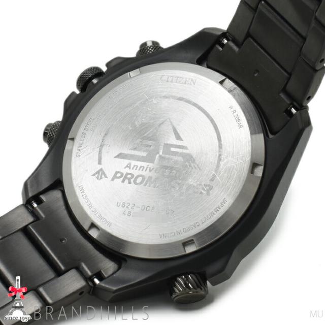 シチズン プロマスター LAND エコドライブ コンビネーション 35周年限定 JV1008-63E U822-008MS07 CITIZEN 美品 【中古】_7