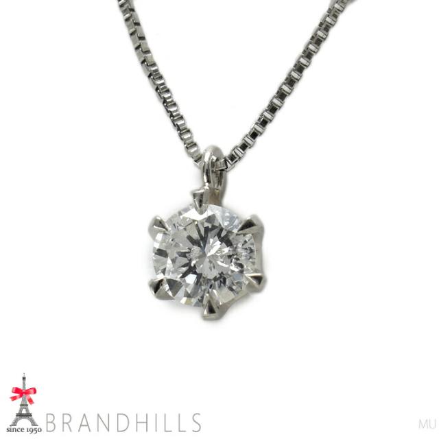ダイヤモンド 0.204ct ネックレス 一粒 PT900 PT850 プラチナ 1.4g 良品 【中古】
