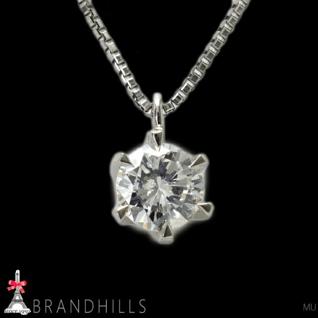 ダイヤモンド 0.204ct ネックレス 一粒 PT900 PT850 プラチナ 1.4g 良品 【中古】_2