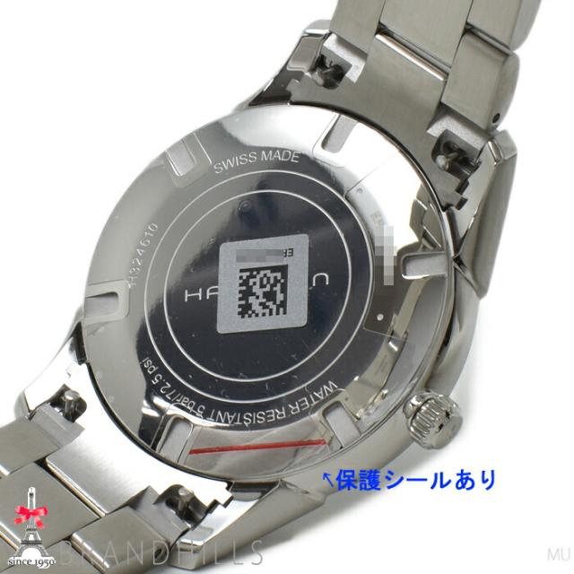 ハミルトン 腕時計 メンズ ジャズマスター 40mm クォーツ ダスティブルーH32461141 H324610 HAMILTON 未使用品 【中古】_7