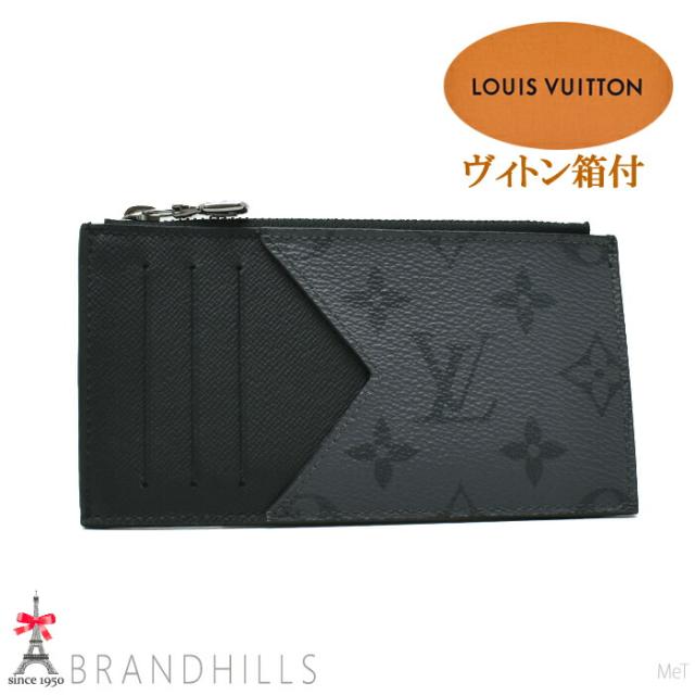 ルイヴィトン メンズ コインカード ホルダー モノグラム エクリプス リバース M69533 LOUIS VUITTON ほぼ未使用 【中古】