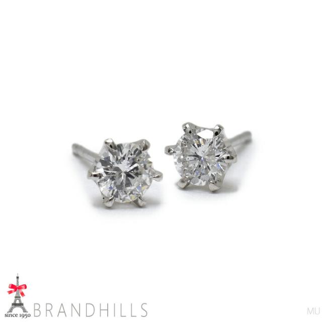 ダイヤモンド 0.15ct+0.15ct ピアス PT900 プラチナ 0.7g 極美品 【中古】