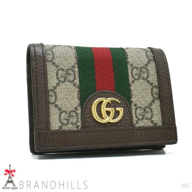 グッチ 財布 二つ折り メンズ レディース GGスプリーム ベージュ エボニー オフィディア コンパクト 523155 GUCCI 極美品 【中古】