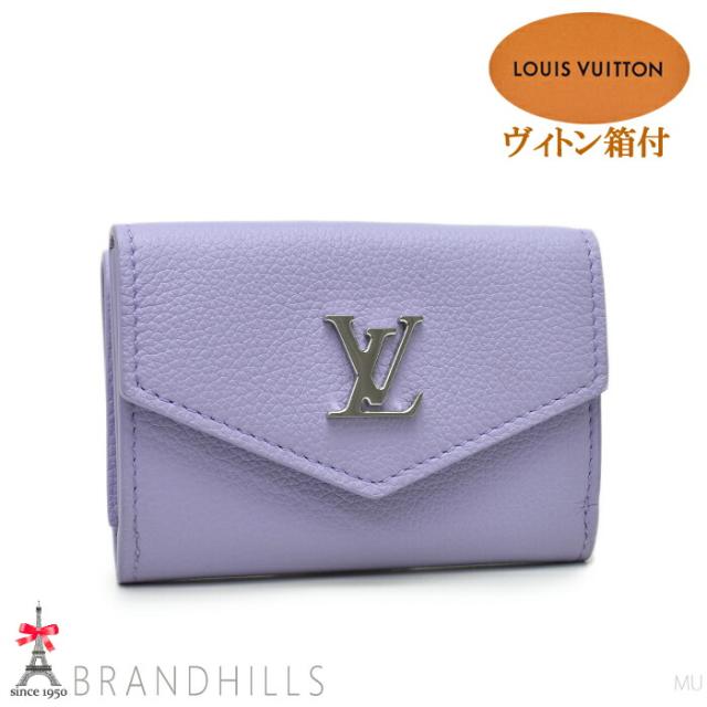 ルイヴィトン 財布 三つ折り ポルトフォイユ ロックミニ レザー パープル ライラック M81887 LOUIS VUITTON ほぼ未使用 【中古】