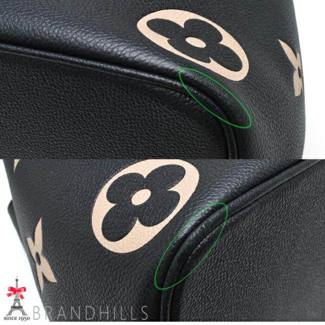 ルイヴィトン ネオノエ MM バイカラー モノグラム アンプラント ※持ち手ハンドル欠品 M45497 LOUIS VUITTON 良品 【中古】_7