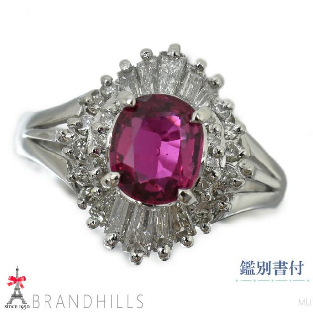 ルビー 1.07ct ダイヤモンド 0.65ct リング 鑑別書付 PT850 プラチナ 指輪 #11 6.9g 極美品 【中古】