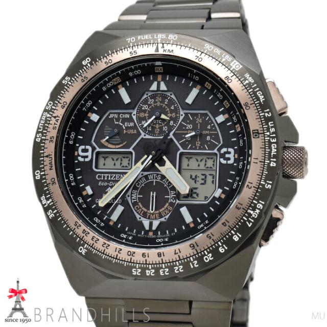 シチズン プロマスター ミッドナイトサン 35周年限定 エコドライブ電波 JY8146-54E U680-003JD09 CITIZEN 美品 【中古】