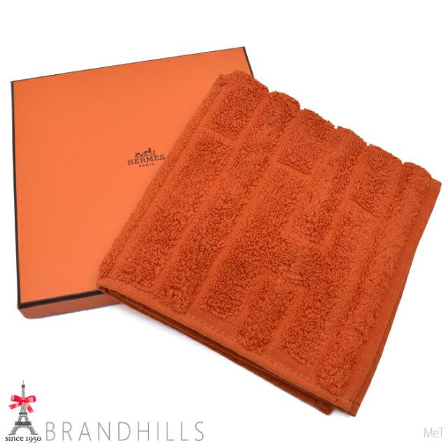 エルメス タオル ラビリンス カレ コットン100% オレンジ ハンドタオル 102776M 02HERMES 未使用品 【中古】