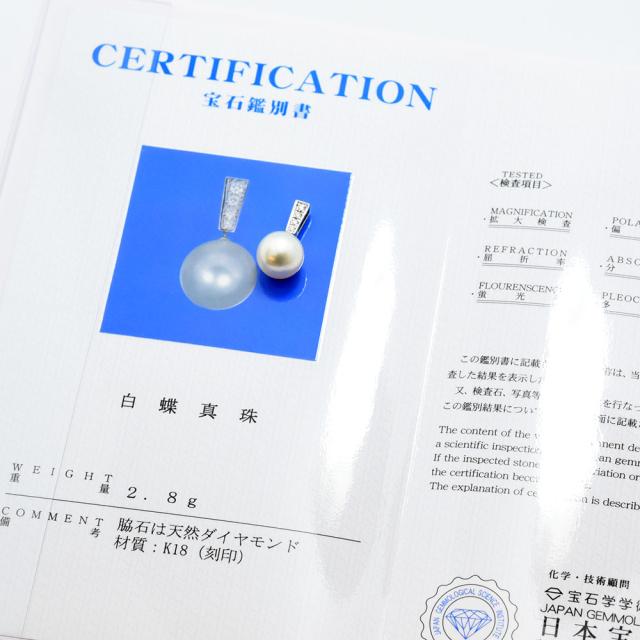 サマー SALE！！MIKIMOTO ミキモト 真珠 ブローチ