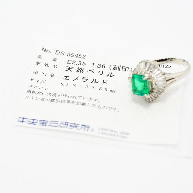 エメラルド 2.35 ダイヤモンド 1.36 リング PT900 約15.5号 新品磨き仕上げ 中古_7