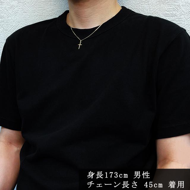 K18 クロス ネックレス セット 金無垢チェーン 40cm 45cm 18金 750 メンズ レディース 新品 339の通販はau Pay マーケット 御徒町宝石問屋