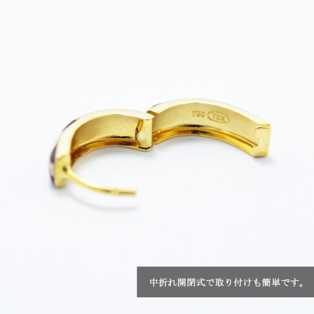 【2025A/W新作★送料無料】 ピアス メンズ 馬蹄型 両耳 中折れ エナメル K18 フープ アクセサリー