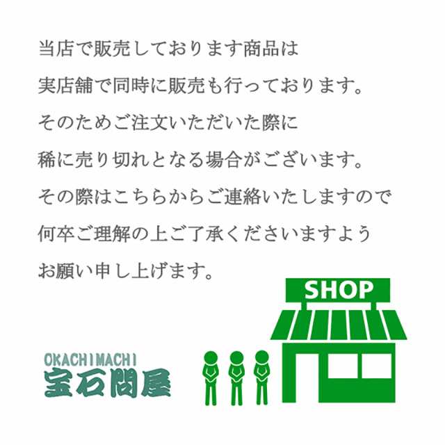 K18 フープピアス イエローゴールド リングピアス シンプル ラウンド 2x20mm ペア 18金｜au PAY マーケット