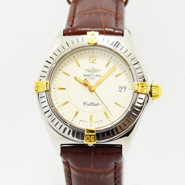 ウィーウッド 木の時計 木製 男女 ユニセックス HORIZON 9818200 ウィーウッド 木の時計 木製 男女 ユニセックス HORIZON 9818200