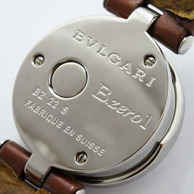 ブルガリ 時計 レディース BVLGARI ビーゼロワン BZ22S B.zero1 クォーツ SS ステンレススチール エナメル ピンクシェル  コンプリートサ