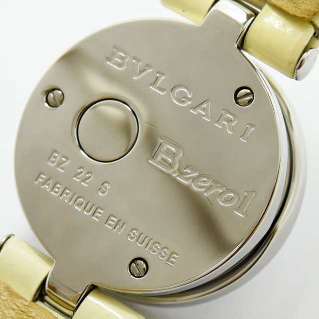 ブルガリ 時計 レディース BVLGARI ビーゼロワン BZ22S B.zero1