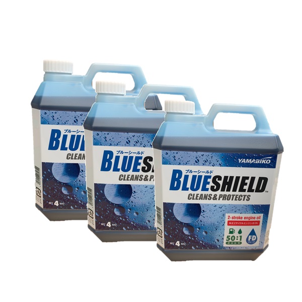 共立 新ダイワ やまびこ 純正 2サイクル エンジンオイル Blue Shield Fdグレード 4l 50 1 X697 000310 混合燃料用オイル 3本セッの通販はau Pay マーケット 農機具通販サイト アスノーカ