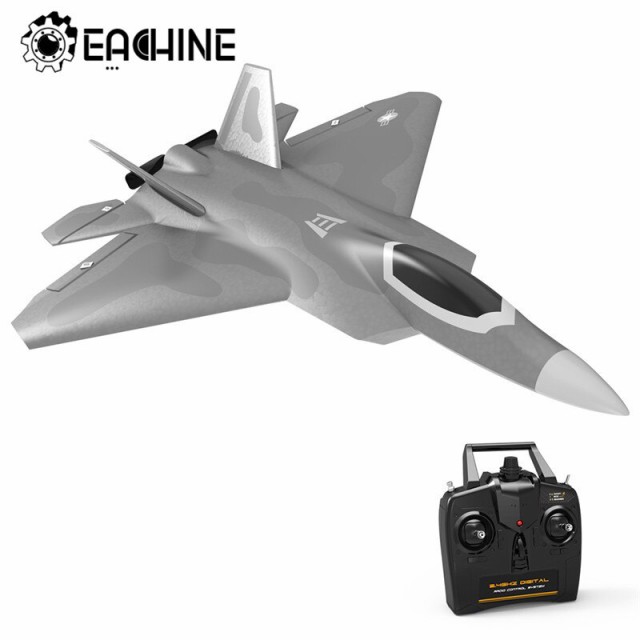 eachine mini