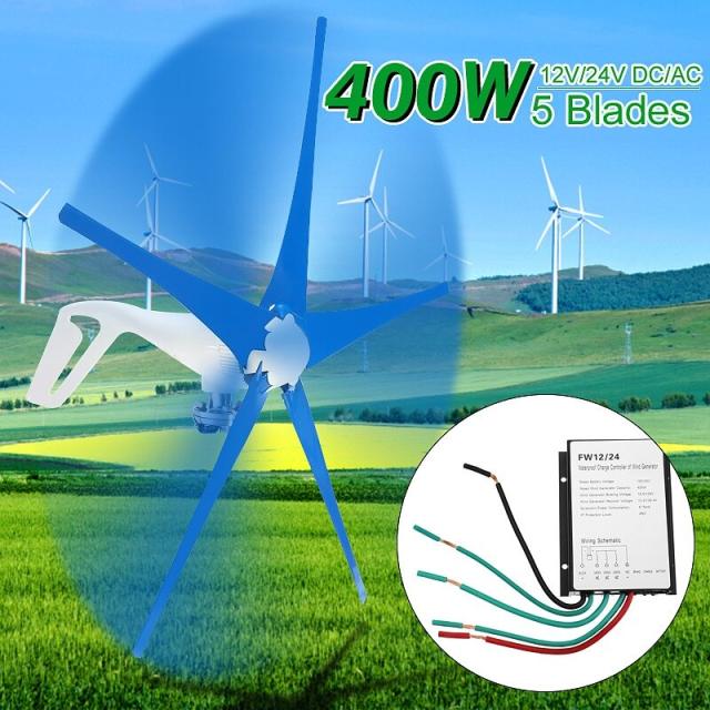 風力タービン発電機 4000ワット 12 V 24v 5ブレード 水平風力発電機 風車エネルギータービン充電の通販はau Pay マーケット Ahcyl