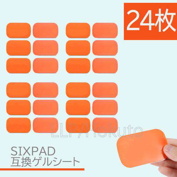 EMS ジェルシート SIXPAD 互換 24枚 （4袋） 39x63mm シックス